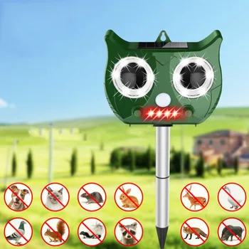 

1500mAh Upgrade Solar Animal Repeller 16LED Flashing Light Chargeable Predator Deterrent Light Eco-friendly Animal Pest Repeller