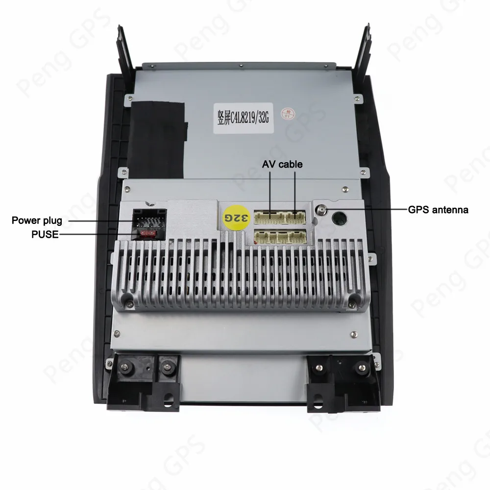 Top Android 6.0 12.1" Tesla style Vertical car radio gps for Citroen C4 C4L for DS4 2011-2016 navigation multimedia system 4