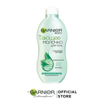 

Garnier melting body milk, with bifido complex and aloe vera, moisturizing skin care lotion for normal skin, 250 ml