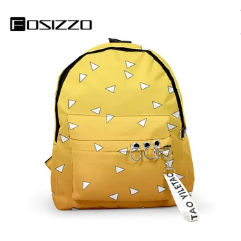 

FOSIZZO School Bags Oxford Unisex Backbag Small Backpack For Women and Men Mini Backpacks FS4057