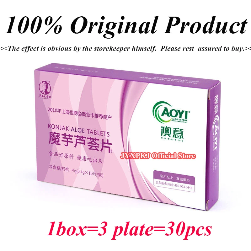 Original Slimming Weight Loss Diet Pills Reduce Capsule Rejected Cellulite Fat Burning Burner Lose Weight Reduc Aid Emagrecime Original Slimming Weight Loss Diet Pills Reduce Capsule Rejected Cellulite Fat Burning Burner Lose Weight Reduc Aid Emagrecime