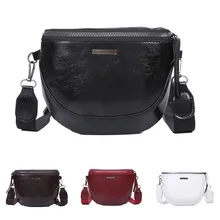 Женская модная повседневная сумка-мессенджер через плечо, однослойная кожаная сумка, женская сумка, сумки для женщин