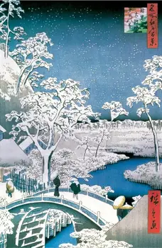 

HIROSHIGE - DRUM BRIDGE IN SNOW - FINE ARt SILK POSTER Decorative painting 24x36inch