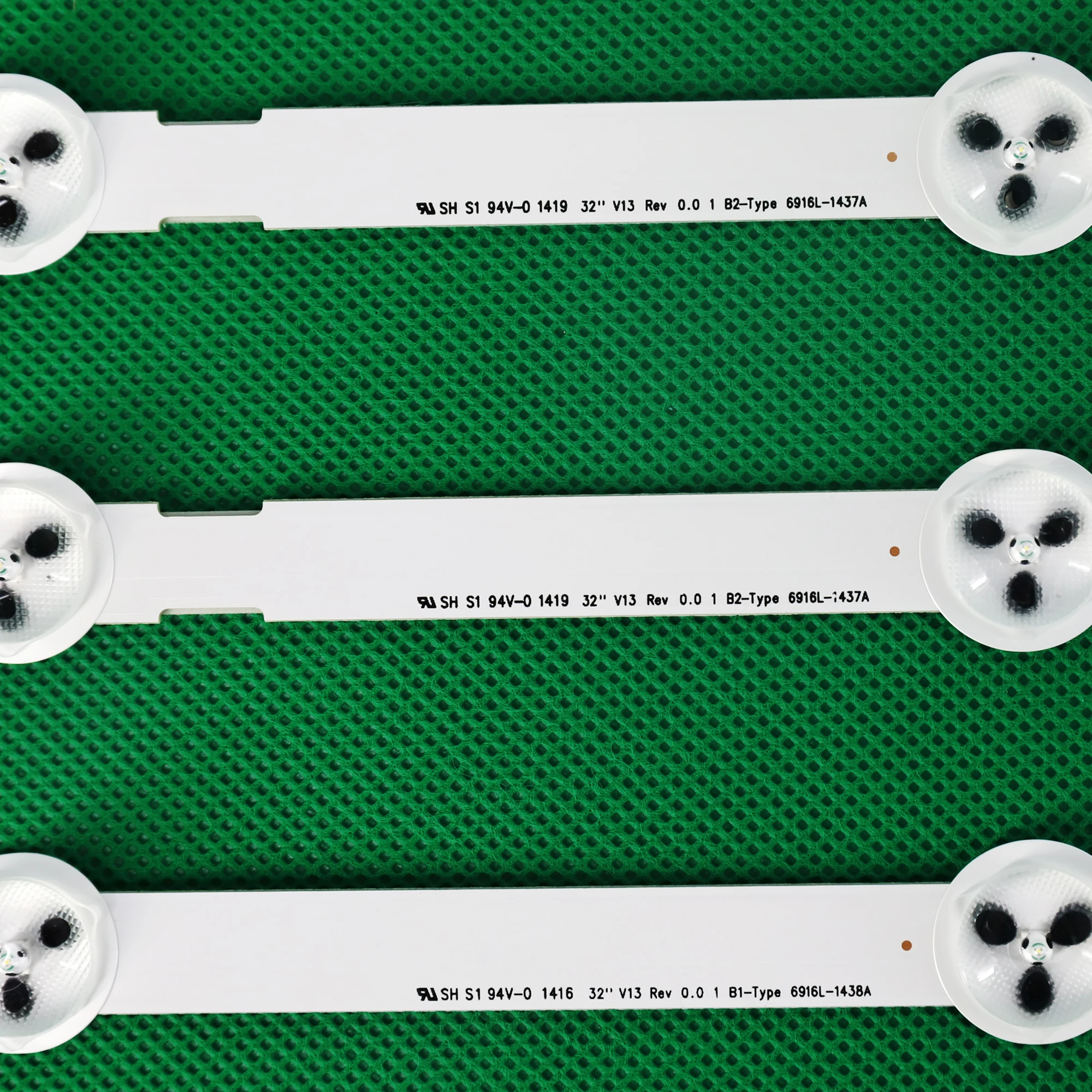 Комплект для светодиодной подсветки