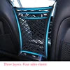 Car seat net pocket Car Seat Grid Side Storage Mesh Net Pouch Bag Double storage bag storage Universal elastic chair back bag ► Photo 1/6