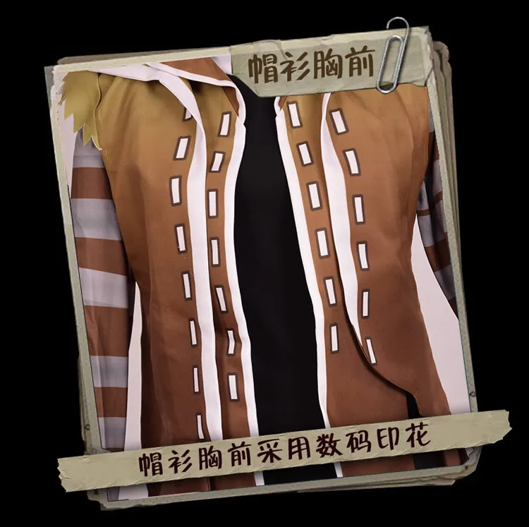 Anime Identity V Naib Subedar Assassin Cloak Skin Leather Gothic Uniform Cosplay Costume Clothes With buttonholes For Halloween 9