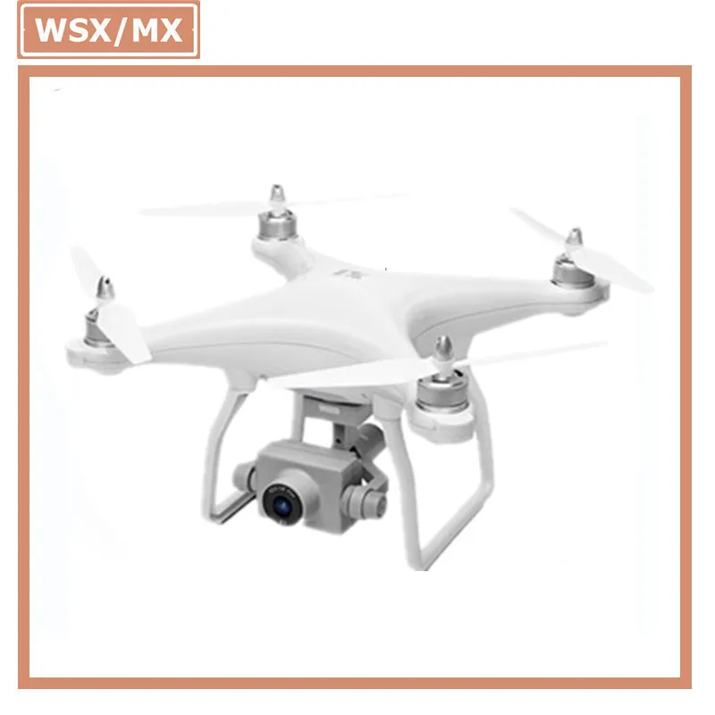 

XK Weili X1 High-definition Aerial Photography Remote-control Four-axis Aircraft GPS Positioning around following Real Time Imag
