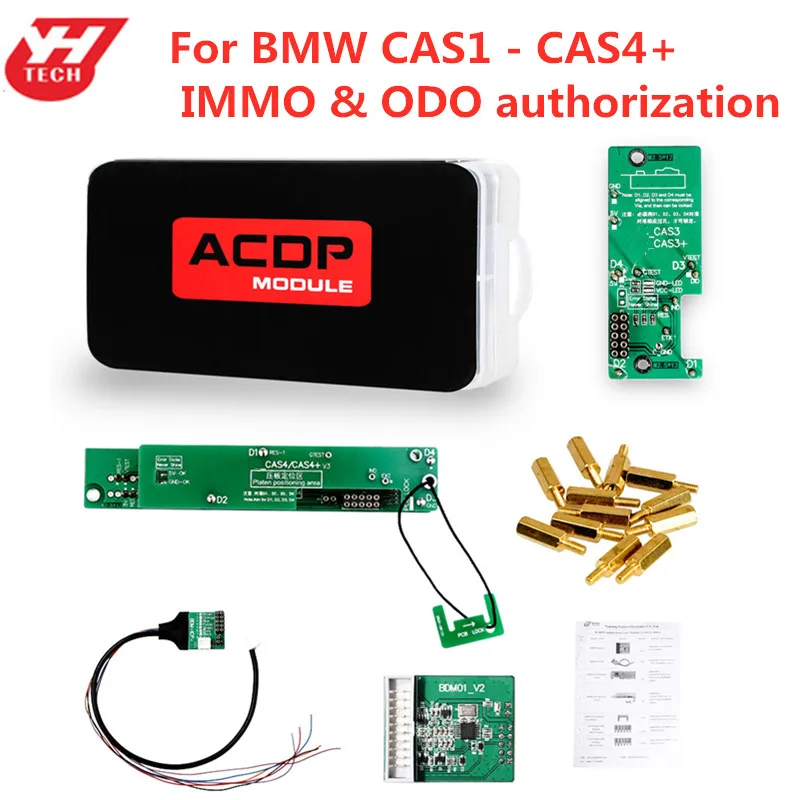 Yanhua Mini ACDP программируемый мастер для BMW CAS1 CAS4 + авторизация IMMO & ODO и адаптер| |
