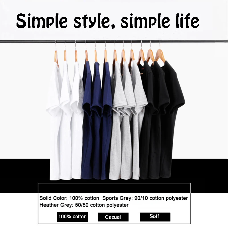 simple style simple life