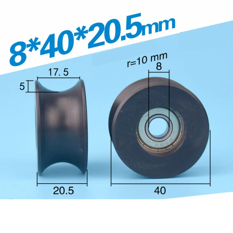 Lot De 6 Poulies En U En Nylon – 5x20x7 Mm – Pour Portes Coulissantes, Fenêtres, Tiroirs – Charge Max 63 Kg