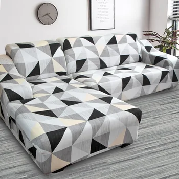 

Nordic combination sofa cushion elastic leather sofa cover full cover of four seasons universal cloth sofa cover
