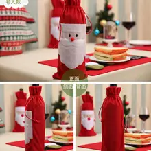 С Рождеством Санта Клаус бутылка вина сумка Обложка Рождество ужин вечеринка украшение столов