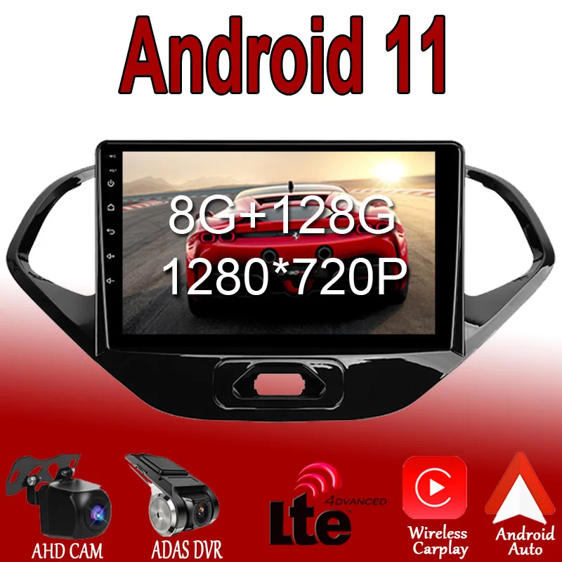 Android 11 для Ford Figo 2015-2018 мультимедийная навигация автомобильный видеоплеер стерео