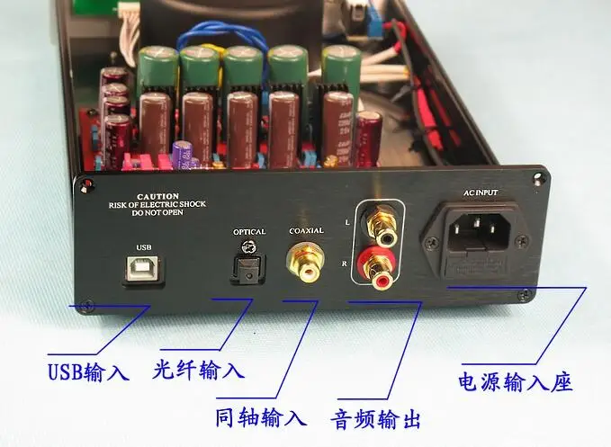 Завершенный Hi-end PCM1798 ЦАП 192 кГц/24 бит CS8416+ PCM1798+ CS8421 апсемплинг ЦАП