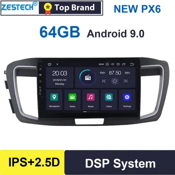 

IPS 2.5D 10.2" Android 9.0 GPS Radio Car DVD Player for Honda Accord 9 era 2013-2017 autoradio Car GPS DVD Multimedia SWC DSP