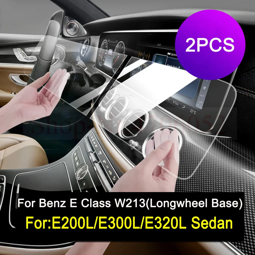 Для Mercedes Benz E C Class W213 16-19 W205 автомобильный навигатор приборная панель защитная пленка закаленное стекло Защита экрана Щит