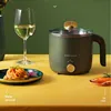 220V 1.5L Household Mini Electric Cooking Machine Portable Hot Pot Multifunctional Rice Cooker 2 Gear Control 1