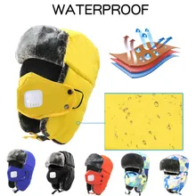 Детская зимняя утепленная шапка, Охотничья Шапка для мальчиков и девочек, теплая шапка с ушками