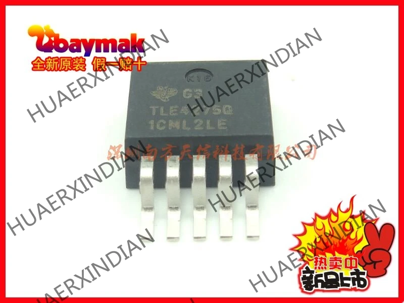 10 шт. Новый и оригинальный TLE4275QKTTRQ1 TLE4275Q TO263-5 | Обустройство дома