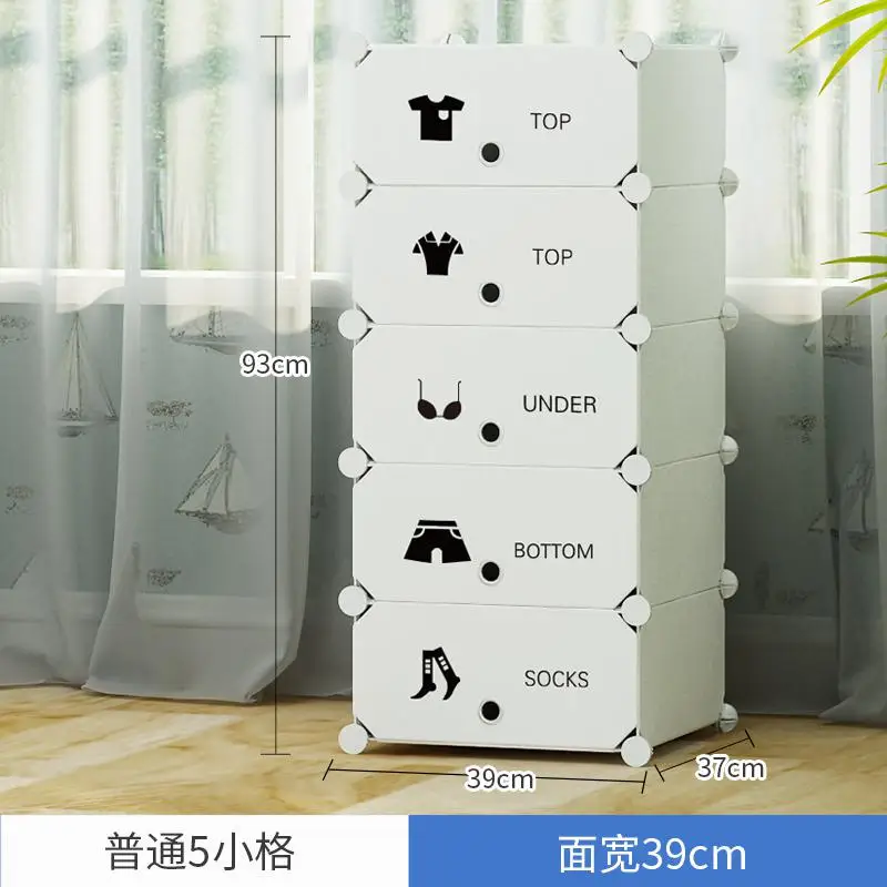Simple Wardrobe Hanging Imitation Cloth Student Children Small Combination Folding Assembly Plastic DIY Closet Bedroom Furniture - Color: style21