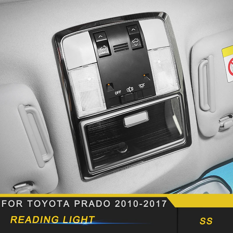 Для Toyota Land Cruiser Prado 150 автомобильный светильник для чтения, панель, накладка, рамка, наклейка, аксессуары для интерьера