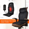 Electric Massage Chair Pad Heating Vibrating Back Massager Chair Cushion Car Home Office Lumbar Pain Relief With Remote Controls ► Photo 3/6