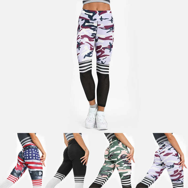 JETU Quality Stretch Pants Female Striped Without Transparent High Knee Patchwork Leggings Leopard Print Sweatpants