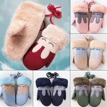 Новая одежда для детей и малышей, зимние теплые толстые меховые варежки для мальчиков и девочек, перчатки, акриловые перчатки