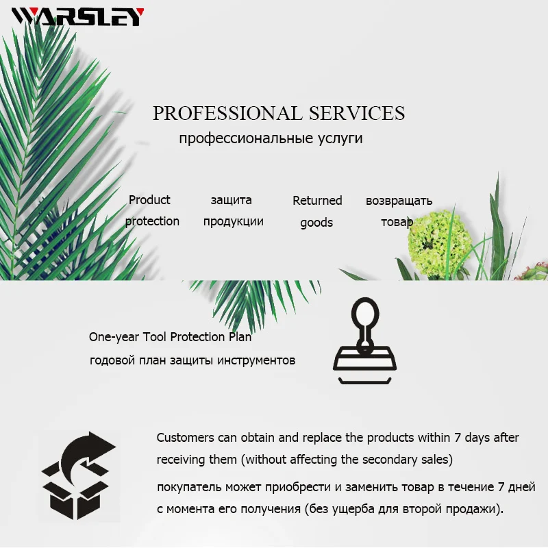 2020 Summer New Women's Fashion Carriage