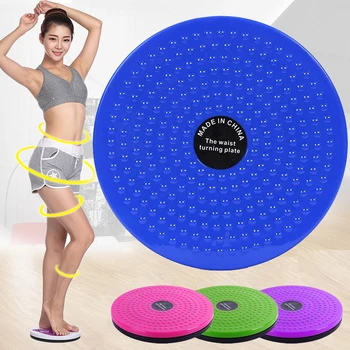 

Fitness Waist Twisting Disc Balance Board Weight Loss Body Shaping Plate for Home Body Aerobic Rotating Sports Exercise 2020