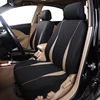 AUTOYOUTH Full Set Car Seat Cover Protect Covers For Universal Autos For Kalina Grantar For Lada Priora Renault Logan ford focus ► Photo 3/6