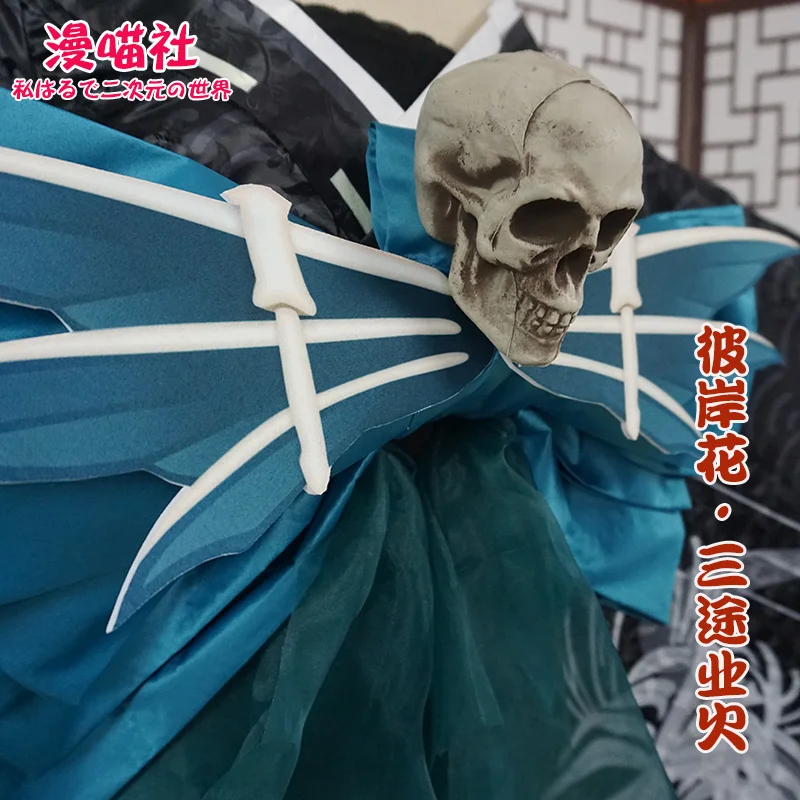  Onmyoj SSR Ű ٳ ڽ ǻ, SSR Ű ,  ҷ ǻ, ο ǻ