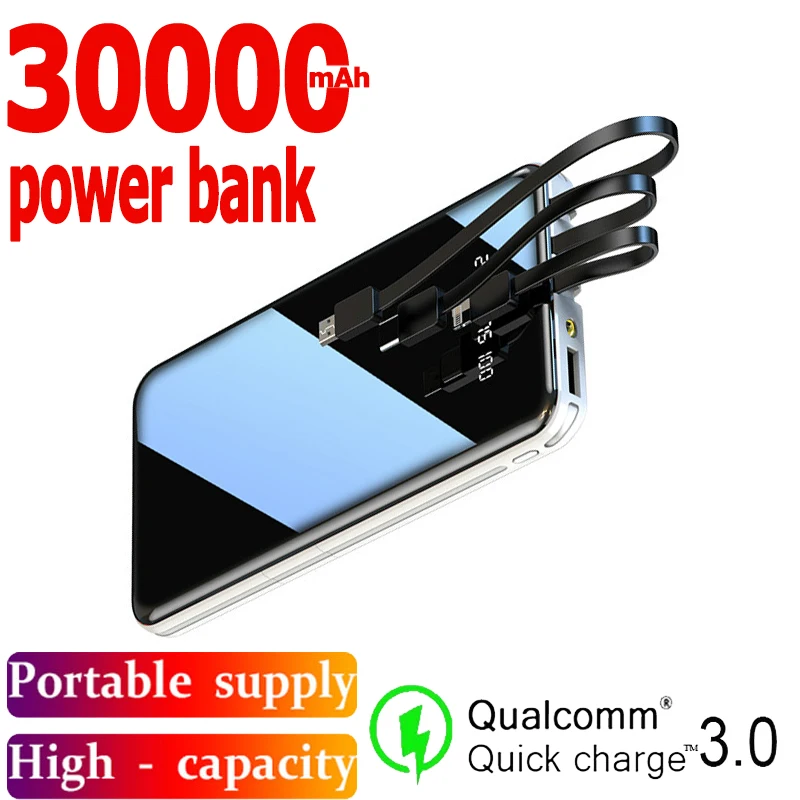 Портативный внешний аккумулятор с 3USB портами 30000 мАч|Внешние аккумуляторы| |