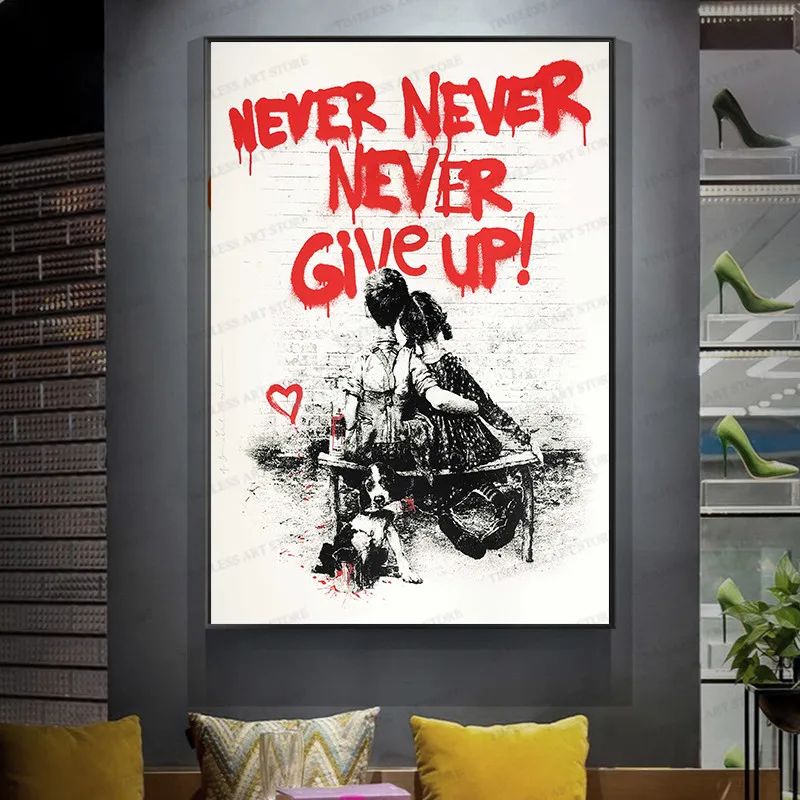 Картина на холсте с надписью Never Give Up для мальчиков и девочек|Рисование каллиграфия| |