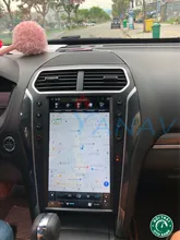 Px6 android rádio do carro estéreo gps navegação gravador de fita para ford explorer 2011-2019 multimídia mp3 player tesla vertical