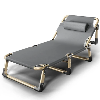 

Folding Recliner Nap Lunch Break Chair Back Lazy Leisure Balcony Beach Bed Portable Home Armchair Bed