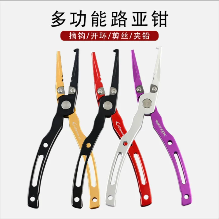 

Outdoor Fishing Fast Knot Tool Fishing Cable Cutters Fish Wire Scissors Aluminium Alloy Multi-functional Sinker Clamp
