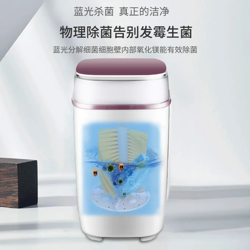 

5k Mini Single Barrel Shoe Washing Machine for Small Household Shoe Brushing Machine Portable Washing Machine