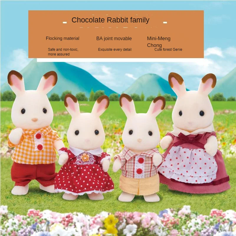 Sylvanian Families игрушка шоколадный кролик семейная кукла 4150
