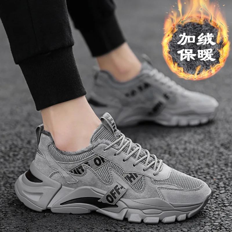 

2019 Winter New Style MEN'S SHOES Korean-style Trend Sports Casual Board Shoes Running Versatile plus Velvet Dad INS Trendy Shoe
