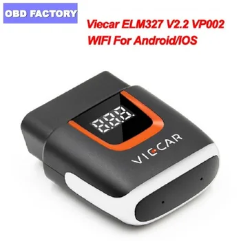 

Viecar ELM327 V2.2 OBDll Code Reader WIFI For Android/IOS Scanner ELM 327 V2.2 OBD2 Car Diagnostic AutoTool Free shipping