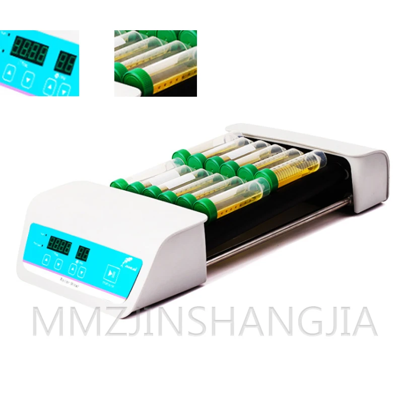 Высокоэффективный Миксер с низким уровнем шума нормативный цифровой дисплей