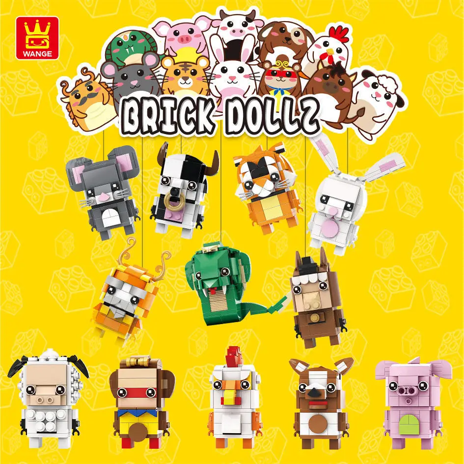 

Super Cute Heads Peking Opera character Building Blocks 12 Zodiac Model Bricks Chinese Traditional Culture Children's Gift Toys