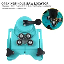 Регулируемый 4-83 мм Алмазное Отверстие Сверло для плитки стекла локатор дыр пилы ядро руководство Чак позиционер промышленного класса перфоратор