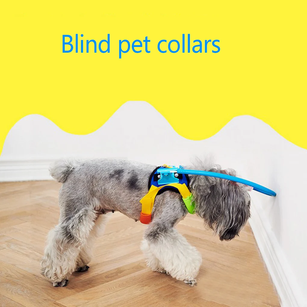 

Blind Pet Anti-collision Ring Dog collar pet protection cover Cataract Animal Protection Circle Guide Dog Harness