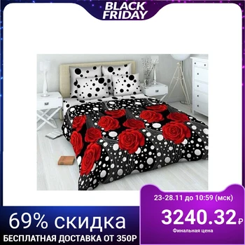 

Bed linen Euro "Vasilisa" Comilfo 200x215 cm, 200x220 cm, 70x70 cm - 2 pcs.