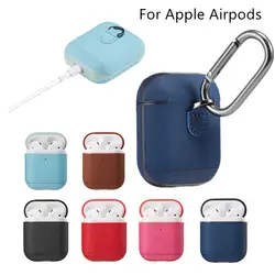 Чехол для наушников Airpods защитный чехол для наушников Apple airpods1 2 Air pods 2 противоударный чехол с крюком