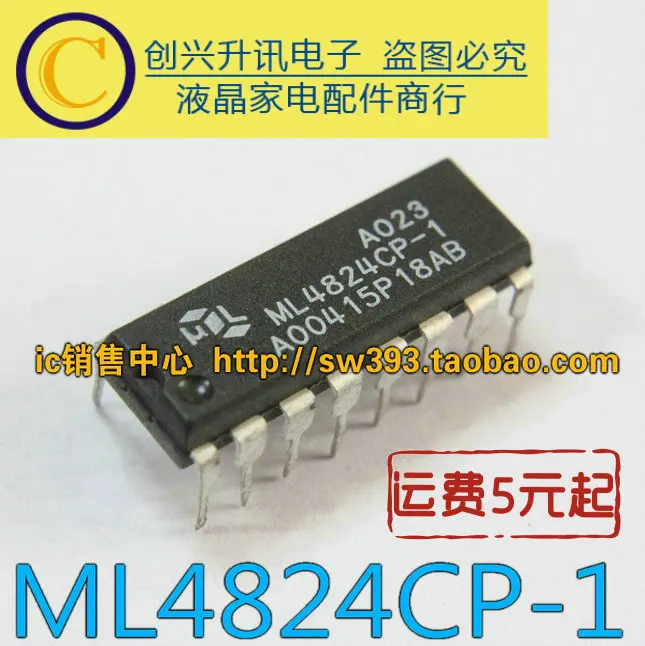 ML4824CP-1 ML4824CP1 в наличии на складе | Электронные компоненты и принадлежности