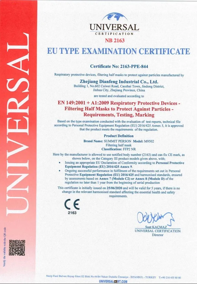 阿里旺旺图片20200911191201