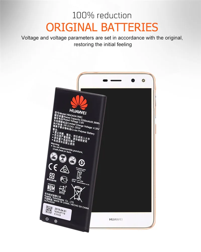 Батарея HB4342A1RBC для Huawei honor 4A honor 5A LYO-L21 Y5II Y5 II Ascend 5+ Y6 SCL-TL00 CUN-U29 2200 мА/ч, чехол для мобильного телефона